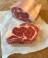 Okse cote de boeuf Lux